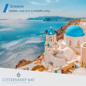 Greece Visa- Greece Golden Visa