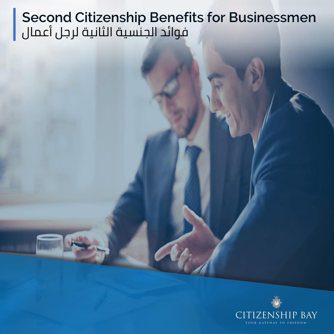 Second Citizenship Benefits for Businessmen