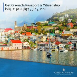 Interested in Grenada citizenship?