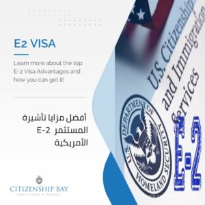 US E-2 Investor Visa