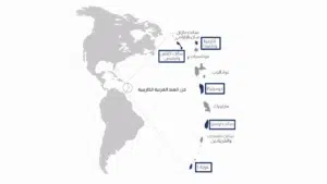 العيش في دول البحر الكاريبي