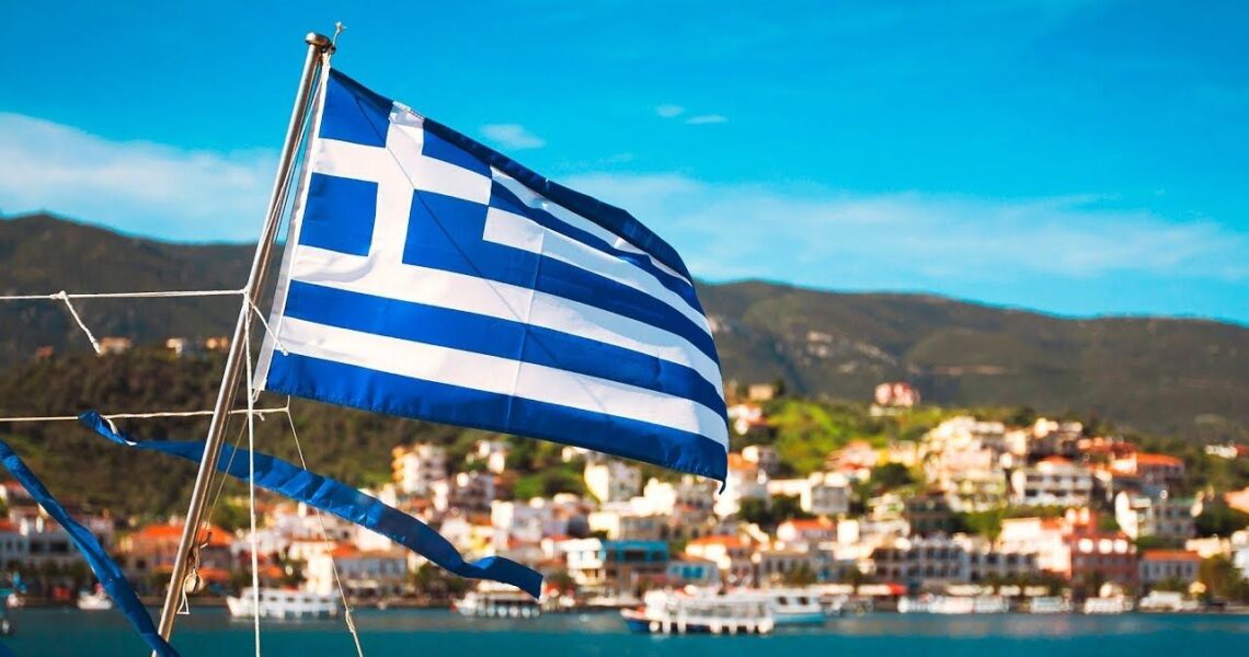 Greece Golden Visa Investment